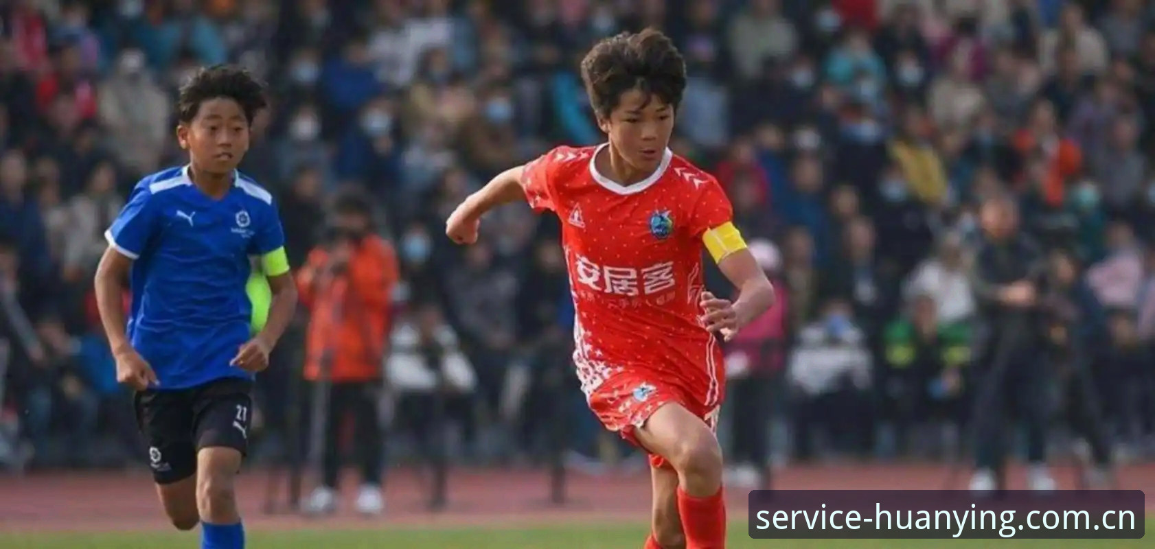 U17世界杯抽签深度分析：中国足球青训的全新考验与幻影体育赛事数据视角