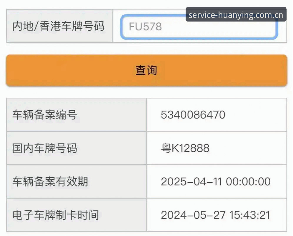 幻影体育CN平台充值指南最新版 vs 旧版对比：支付方式、汇率与流程的全面升级