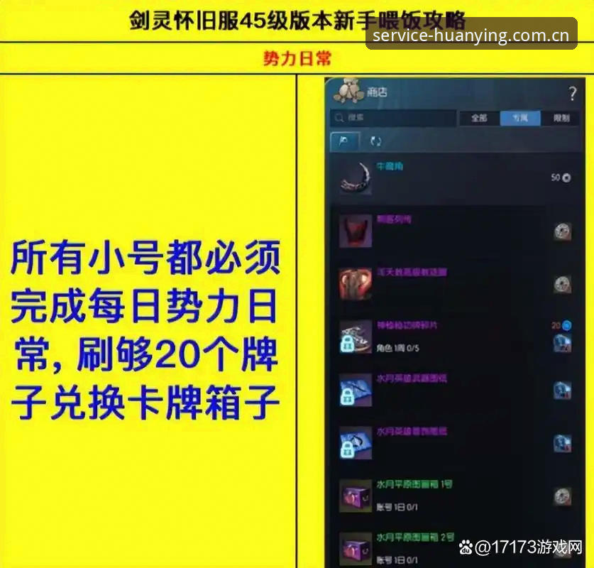 揭秘幻影体育汇率标准：你不知道的CN平台充值机制与本地化交易真相